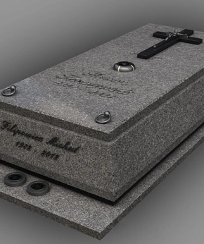 Надгробие 946